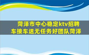 陕西酒吧招聘